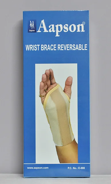 Wrist Brace Reversible – E008